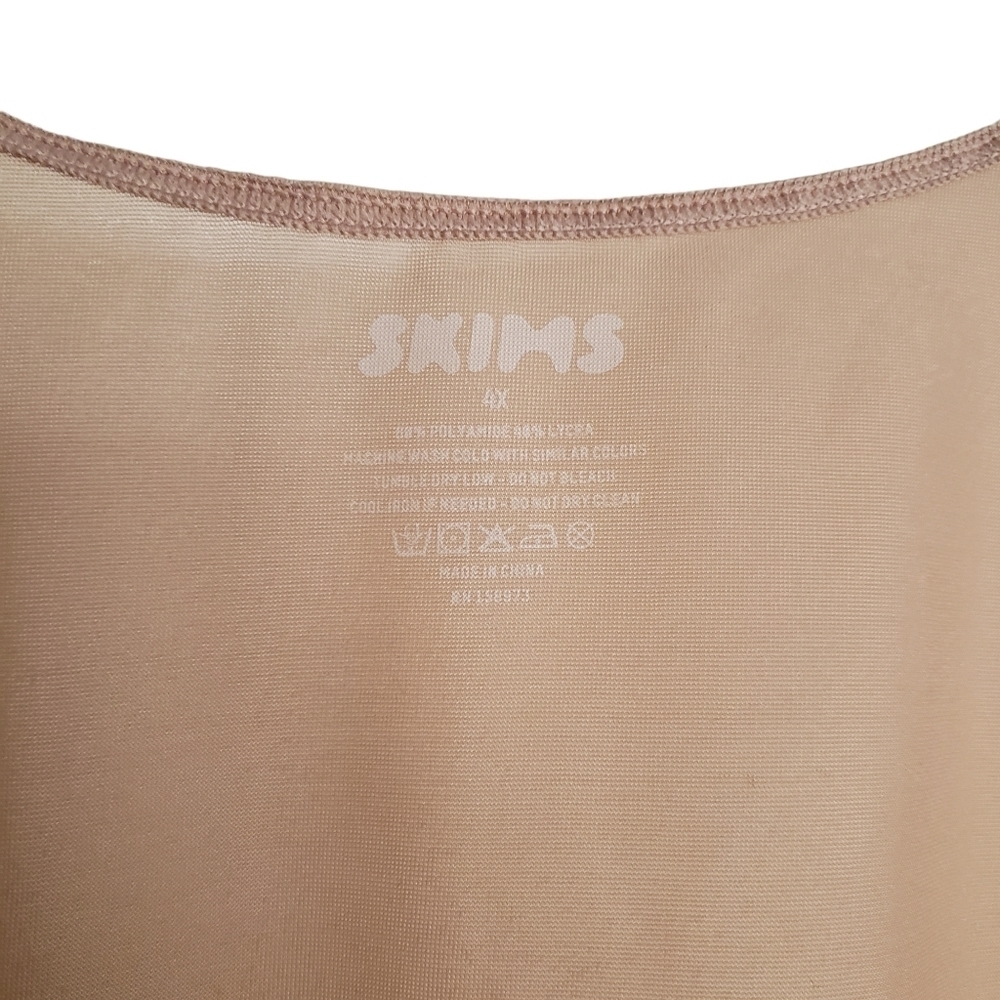 🔥NWOT | SKIMS Barely There Open Bust Arm Shaper, Size 4X - Picture 7 of 7